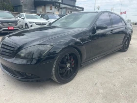 Mercedes-Benz S 550 4-MATIC* NIGHT-VISION* PANORAMA* CAM* VACUM* - 10700 € - 36489754 2 | Car24.bg Mercedes-Benz S 550 4-MATIC* NIGHT-VISION* PANORAMA* CAM* VACUM* - 10700 € - 36489754 2