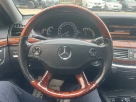 Mercedes-Benz S 550 4-MATIC* NIGHT-VISION* PANORAMA* CAM* VACUM* - 10700 € - 36489754 10 | Car24.bg Mercedes-Benz S 550 4-MATIC* NIGHT-VISION* PANORAMA* CAM* VACUM* - 10700 € - 36489754 10