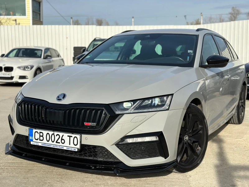 Skoda Octavia VRS 2.0d DSG 200кс-MAXTON-NARDO-DISTRONIC~LANE - 44880 лв. / 22946.78 € - 35036981 1 | Car24.bg Skoda Octavia VRS 2.0d DSG 200кс-MAXTON-NARDO-DISTRONIC~LANE - 44880 лв. / 22946.78 € - 35036981 1