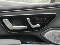 Mercedes-Benz EQS 450 - [5] 