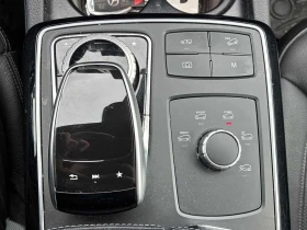 Mercedes-Benz GLE 400 4MATIC* DISTRONIC* ОБДУХВАНЕ* 360КАМЕРИ* + ГУМИ | Auto.bg — изображение 12 Mercedes-Benz GLE 400 4MATIC* DISTRONIC* ОБДУХВАНЕ* 360КАМЕРИ* + ГУМИ | Auto.bg — изображение 12