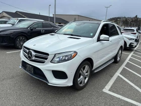 Mercedes-Benz GLE 400 4MATIC* DISTRONIC* ОБДУХВАНЕ* 360КАМЕРИ* + ГУМИ - Car24.bg Mercedes-Benz GLE 400 4MATIC* DISTRONIC* ОБДУХВАНЕ* 360КАМЕРИ* + ГУМИ