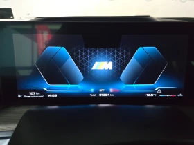 BMW X7 M60i Xdrive | HARMON KARDON* ПОДГРЕВ* ОБДУХВАНЕ* - 98500 € - 44071103 10 | Car24.bg BMW X7 M60i Xdrive | HARMON KARDON* ПОДГРЕВ* ОБДУХВАНЕ* - 98500 € - 44071103 10
