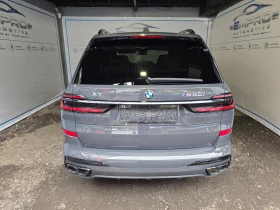BMW X7 M60i Xdrive | HARMON KARDON* ПОДГРЕВ* ОБДУХВАНЕ* - 98500 € - 44071103 5 | Car24.bg BMW X7 M60i Xdrive | HARMON KARDON* ПОДГРЕВ* ОБДУХВАНЕ* - 98500 € - 44071103 5