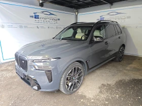 BMW X7 M60i Xdrive | HARMON KARDON* ПОДГРЕВ* ОБДУХВАНЕ* - Car24.bg BMW X7 M60i Xdrive | HARMON KARDON* ПОДГРЕВ* ОБДУХВАНЕ*