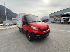 Iveco 35s15 ХЛАДИЛЕН ЗА СЛАДОЛЕД ВНОС ОТ ШВЕЙЦАРИЯ | Auto.bg — изображение 3 Iveco 35s15 ХЛАДИЛЕН ЗА СЛАДОЛЕД ВНОС ОТ ШВЕЙЦАРИЯ | Auto.bg — изображение 3