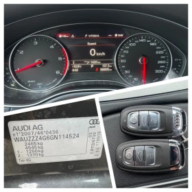 Audi A6 3.0 TDI 272k.c - 12990 € / 25406.23 лв. - 25106076 14 | Car24.bg Audi A6 3.0 TDI 272k.c - 12990 € / 25406.23 лв. - 25106076 14