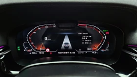 BMW 520 КОЖА* ПОДГРЕВИ* CARPLAY* 360 CAM | Auto.bg — изображение 8 BMW 520 КОЖА* ПОДГРЕВИ* CARPLAY* 360 CAM | Auto.bg — изображение 8