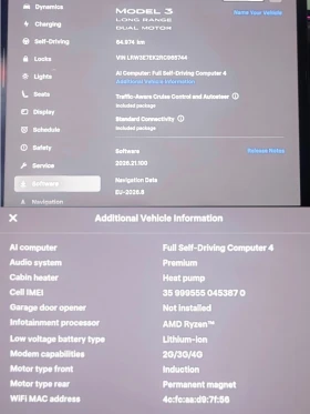 Tesla Model 3 Highland LR/Dual motor AWD/ЕВРОПА/ГАРАНЦИЯ! - 36999 € - 96071666 15 | Car24.bg Tesla Model 3 Highland LR/Dual motor AWD/ЕВРОПА/ГАРАНЦИЯ! - 36999 € - 96071666 15