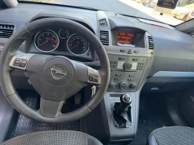 Opel Zafira - 2800 € - 97229317 6 | Car24.bg Opel Zafira - 2800 € - 97229317 6