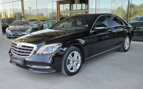 Mercedes-Benz S 350 d L 4MATIC - 44000 € - 68094973 2 | Car24.bg Mercedes-Benz S 350 d L 4MATIC - 44000 € - 68094973 2