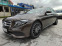 Обява за продажба на Mercedes-Benz E 220 ~58 900 лв. - изображение 11