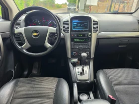 Chevrolet Captiva - 3750 € - 39188944 2 | Car24.bg Chevrolet Captiva - 3750 € - 39188944 2