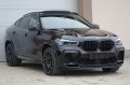 BMW X6 M COMPETITION* CARBON* LASER* B&W* 360* TV*  - [7] 