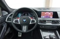 BMW X6 M COMPETITION* CARBON* LASER* B&W* 360* TV*  - [11] 
