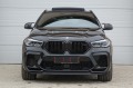 BMW X6 M COMPETITION* CARBON* LASER* B&W* 360* TV*  - [3] 