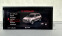 Обява за продажба на Audi SQ7 Audi SQ7 - 4.0 TDI quattro Pro Line  ~77 900 лв. - изображение 11