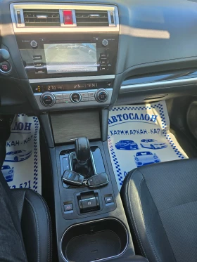 Subaru Outback 2.0D-ЕВРО 6В-FACE-4X4-NAVI - 15900 лв. / 8129.54 € - 19625579 16 | Car24.bg Subaru Outback 2.0D-ЕВРО 6В-FACE-4X4-NAVI - 15900 лв. / 8129.54 € - 19625579 16