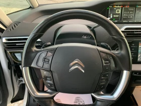 Citroen C4 Picasso 1.6HDi - 14950 лв. / 7643.81 € - 82778535 11 | Car24.bg Citroen C4 Picasso 1.6HDi - 14950 лв. / 7643.81 € - 82778535 11