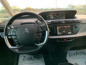 Citroen C4 Picasso 1.6HDi - 14950 лв. / 7643.81 € - 82778535 8 | Car24.bg Citroen C4 Picasso 1.6HDi - 14950 лв. / 7643.81 € - 82778535 8