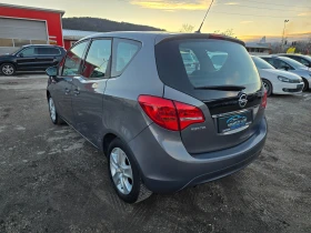 Opel Meriva 1.4i УНИКАТ - цена по договаряне - 72348742 5 | Car24.bg Opel Meriva 1.4i УНИКАТ - цена по договаряне - 72348742 5