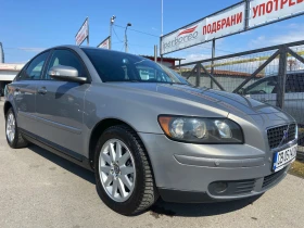 Volvo S40 1.6d-Изключително запазен! - 3000 € / 5867.49 лв. - 72910433 3 | Car24.bg Volvo S40 1.6d-Изключително запазен! - 3000 € / 5867.49 лв. - 72910433 3