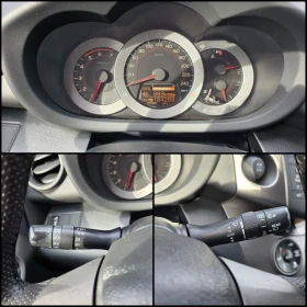 Toyota Rav4 2.2D-4D/EXCLUSIVE/4X4/ОБСЛУЖЕН/РЕАЛНИ КМ/ - 15950 лв. / 8155.11 € - 29430568 15 | Car24.bg Toyota Rav4 2.2D-4D/EXCLUSIVE/4X4/ОБСЛУЖЕН/РЕАЛНИ КМ/ - 15950 лв. / 8155.11 € - 29430568 15