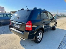 Hyundai Tucson 2.0i газ - 8500 лв. / 4345.98 € - 39555677 5 | Car24.bg Hyundai Tucson 2.0i газ - 8500 лв. / 4345.98 € - 39555677 5