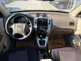 Hyundai Tucson 2.0i газ - 8500 лв. / 4345.98 € - 39555677 10 | Car24.bg Hyundai Tucson 2.0i газ - 8500 лв. / 4345.98 € - 39555677 10