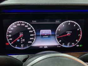 Mercedes-Benz E 350 * CARFAX * ЦЕНА ДО БГ - 45150 лв. / 23084.83 € - 41804373 10 | Car24.bg Mercedes-Benz E 350 * CARFAX * ЦЕНА ДО БГ - 45150 лв. / 23084.83 € - 41804373 10