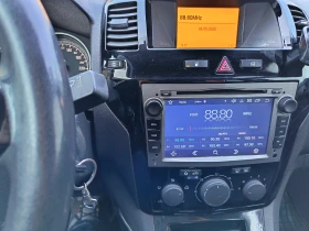 Opel Zafira 1.6CNG - 2500 € / 4889.57 лв. - 15247743 9 | Car24.bg Opel Zafira 1.6CNG - 2500 € / 4889.57 лв. - 15247743 9