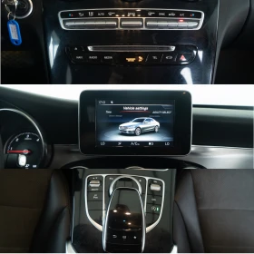 Mercedes-Benz C 220 D = 2014 = TOP = ГАРАНЦИЯ = ЛИЗИНГ - 15500 € / 30315.36 лв. - 50817139 16 | Car24.bg Mercedes-Benz C 220 D = 2014 = TOP = ГАРАНЦИЯ = ЛИЗИНГ - 15500 € / 30315.36 лв. - 50817139 16