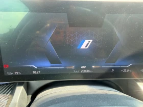 BMW i5 eDrive40 M-SPORT PRO INDIVIDUAL B&W ГАРАНЦИЯ - 55900 € / 109330.90 лв. - 20721267 13 | Car24.bg BMW i5 eDrive40 M-SPORT PRO INDIVIDUAL B&W ГАРАНЦИЯ - 55900 € / 109330.90 лв. - 20721267 13