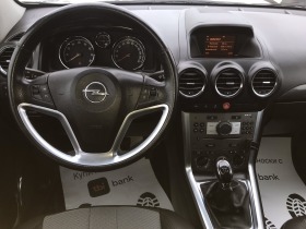 Opel Antara 2.4i Cosmo | Mobile.bg   10