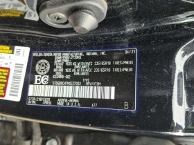 Toyota Highlander * HYBRID XLE * CARFAX * ОПЦИЯ ЗА ФИНАНСИРАНЕ | Auto.bg — изображение 15 Toyota Highlander * HYBRID XLE * CARFAX * ОПЦИЯ ЗА ФИНАНСИРАНЕ | Auto.bg — изображение 15