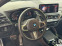 Обява за продажба на BMW X4 xDrive30d Mpack * Гаранция*  ~ 108 000 лв. - изображение 6