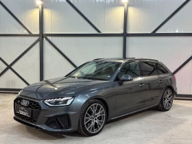 Audi S4 * DISTRONIC* MATRIX* ПОДГРЕВ* МЪРТВИ ТОЧКИ* - Car24.bg Audi S4 * DISTRONIC* MATRIX* ПОДГРЕВ* МЪРТВИ ТОЧКИ*