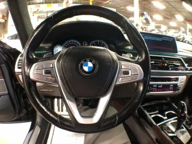 BMW 750 * АВТО КРЕДИТ* ЦЕНА ДО БГ * СЕРВИЗНА ИСТОРИЯ * - 46900 лв. / 23979.59 € - 43646364 11 | Car24.bg BMW 750 * АВТО КРЕДИТ* ЦЕНА ДО БГ * СЕРВИЗНА ИСТОРИЯ * - 46900 лв. / 23979.59 € - 43646364 11