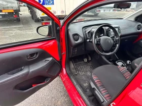 Citroen C1 1.0 - 7499 € / 14666.77 лв. - 72498383 6 | Car24.bg Citroen C1 1.0 - 7499 € / 14666.77 лв. - 72498383 6