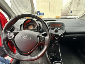 Citroen C1 1.0 - 7499 € / 14666.77 лв. - 72498383 8 | Car24.bg Citroen C1 1.0 - 7499 € / 14666.77 лв. - 72498383 8