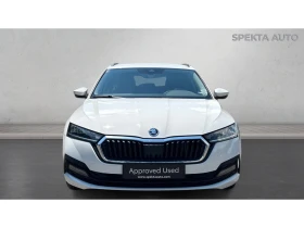 Skoda Octavia 1. 5 e-TSi DSG, Месечна вноска от 240 | Auto.bg — изображение 5 Skoda Octavia 1. 5 e-TSi DSG, Месечна вноска от 240 | Auto.bg — изображение 5