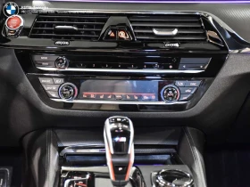 BMW M5 * АВТОКРЕДИТ БЕЗ ПЪРВОНАЧАЛНА ВНОСКА* | Auto.bg — изображение 17 BMW M5 * АВТОКРЕДИТ БЕЗ ПЪРВОНАЧАЛНА ВНОСКА* | Auto.bg — изображение 17