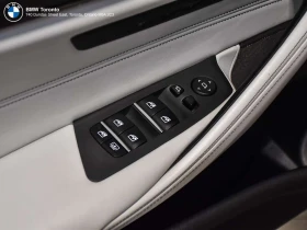 BMW M5 * АВТОКРЕДИТ БЕЗ ПЪРВОНАЧАЛНА ВНОСКА* | Auto.bg — изображение 10 BMW M5 * АВТОКРЕДИТ БЕЗ ПЪРВОНАЧАЛНА ВНОСКА* | Auto.bg — изображение 10