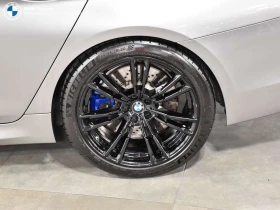BMW M5 * АВТОКРЕДИТ БЕЗ ПЪРВОНАЧАЛНА ВНОСКА* | Auto.bg — изображение 6 BMW M5 * АВТОКРЕДИТ БЕЗ ПЪРВОНАЧАЛНА ВНОСКА* | Auto.bg — изображение 6