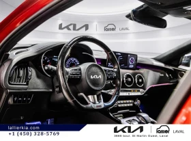 Kia Stinger ПРЕДСТАВИТЕЛСТВО, ЦЕНА до БГ | Auto.bg — изображение 17 Kia Stinger ПРЕДСТАВИТЕЛСТВО, ЦЕНА до БГ | Auto.bg — изображение 17