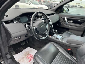 Land Rover Discovery Sport * S 4WD * CARFAX * ОПЦИЯ ЗА ФИНАНСИРАНЕ - 15550 € / 30413.16 лв. - 43640004 5 | Car24.bg Land Rover Discovery Sport * S 4WD * CARFAX * ОПЦИЯ ЗА ФИНАНСИРАНЕ - 15550 € / 30413.16 лв. - 43640004 5