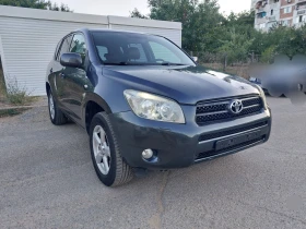 Toyota Rav4 2.0 i, 152кс, ГАЗ - Car24.bg Toyota Rav4 2.0 i, 152кс, ГАЗ