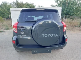 Toyota Rav4 2.0 i, 152кс, ГАЗ - 4800 € - 83049034 7 | Car24.bg Toyota Rav4 2.0 i, 152кс, ГАЗ - 4800 € - 83049034 7