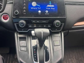 Honda Cr-v Touring | CARFAX | АВТОКРЕДИТ БЕЗ ПЪРВОНАЧАЛНА | Auto.bg — изображение 9 Honda Cr-v Touring | CARFAX | АВТОКРЕДИТ БЕЗ ПЪРВОНАЧАЛНА | Auto.bg — изображение 9