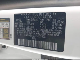 Kia Sorento HYBRID SX PRESTIGE | Auto.bg — изображение 9 Kia Sorento HYBRID SX PRESTIGE | Auto.bg — изображение 9
